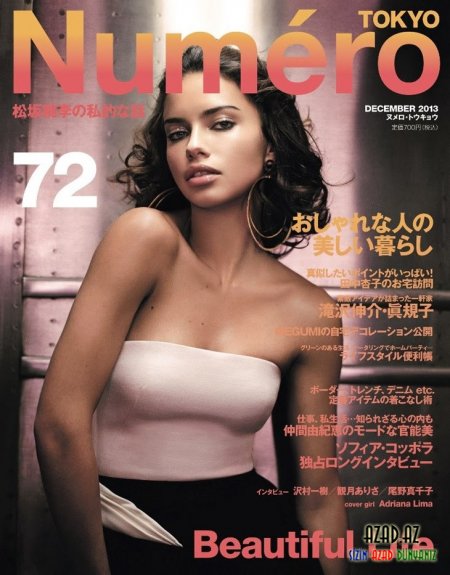 Adriana Lima by Vincent Peters for Numero Tokyo 2013