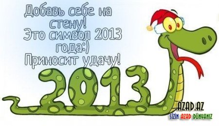 Happy New Year... ♥