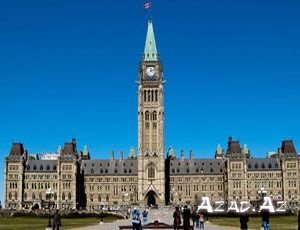 Kanada Parlamentindən Xocalı bəyanatı