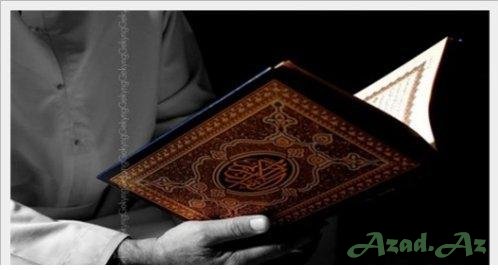 Quran oxunanda susaraq onu dinləmək