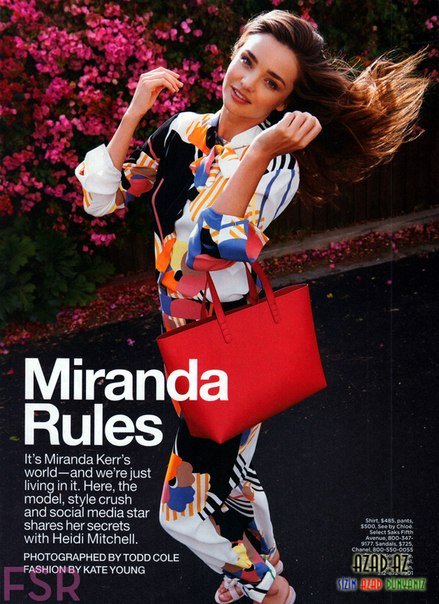 Miranda Kerr - Lucky Magazine June/July 2014