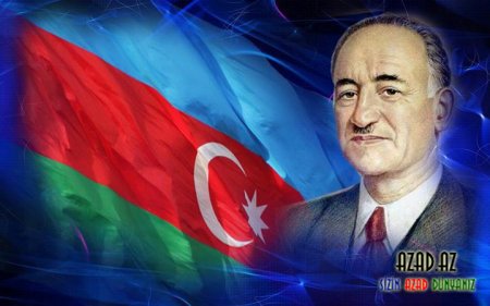 Azərbaycan Xalq Cümhuriyyəti